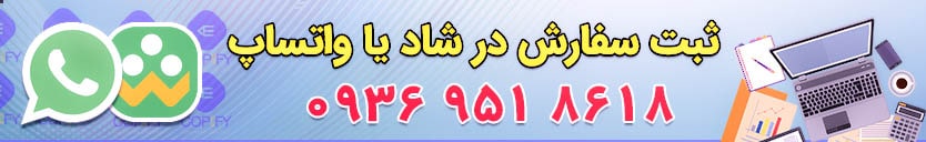 تولید محتوای آموزشی ابتدایی